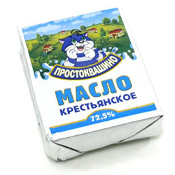product-maslo
